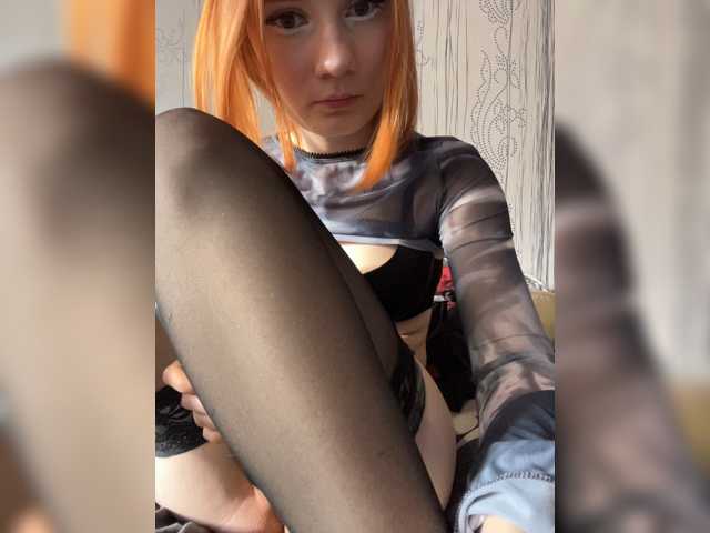 Iriska-Barbariska