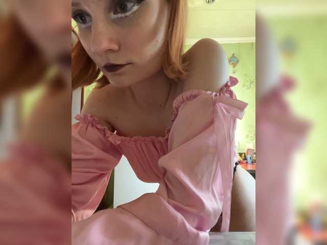 Iriska-Barbariska