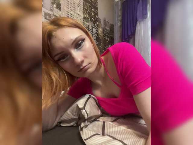 Iriska-Barbariska live cam on BongaCams