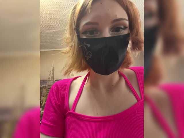 Iriska-Barbariska live cam on BongaCams