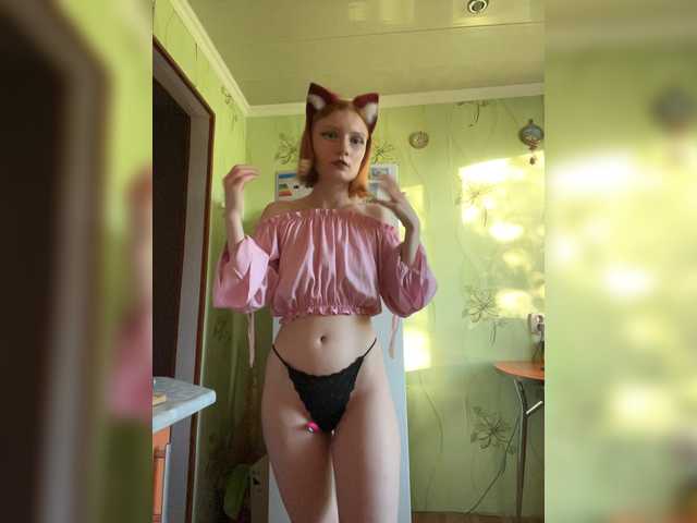Live трансляция Iriska-Barbariska - slutnetki.online