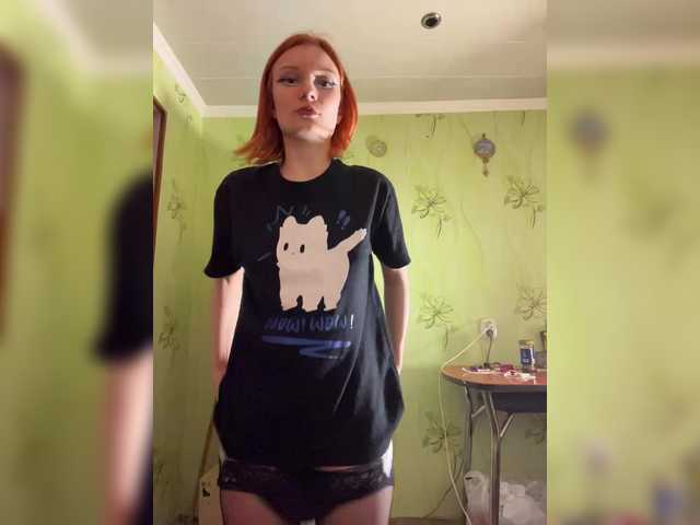 Iriska-Barbariska