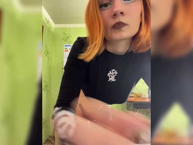 Iriska-Barbariska live cam on BongaCams