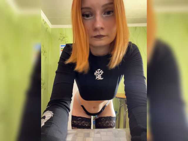 Iriska-Barbariska