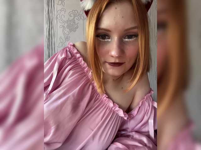 Iriska-Barbariska