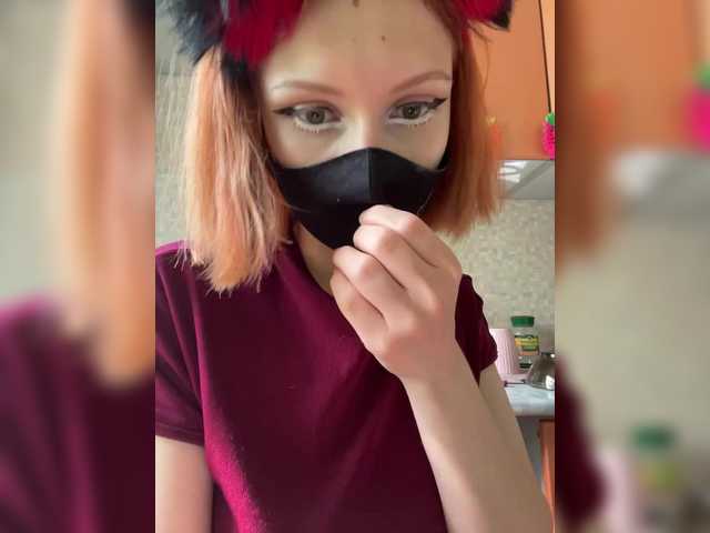 Iriska-Barbariska