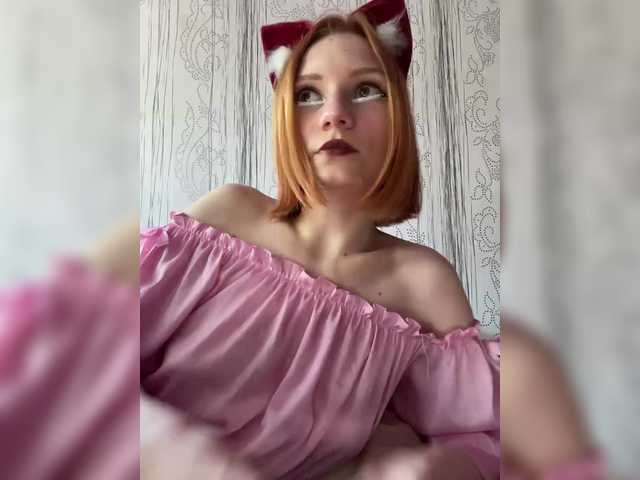 Iriska-Barbariska