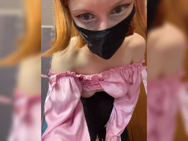 Iriska-Barbariska live cam on BongaCams