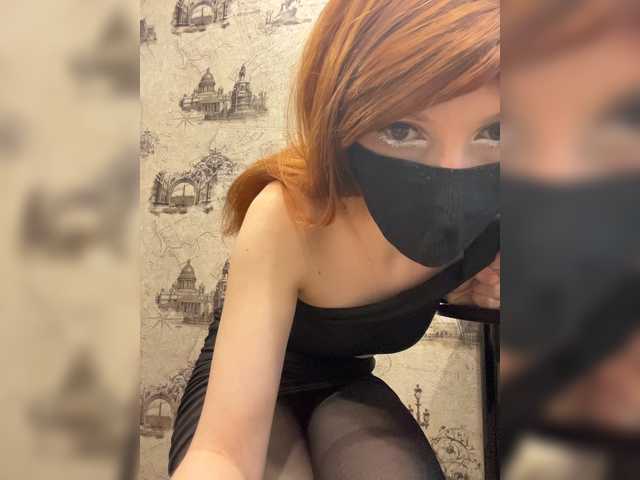 Iriska-Barbariska