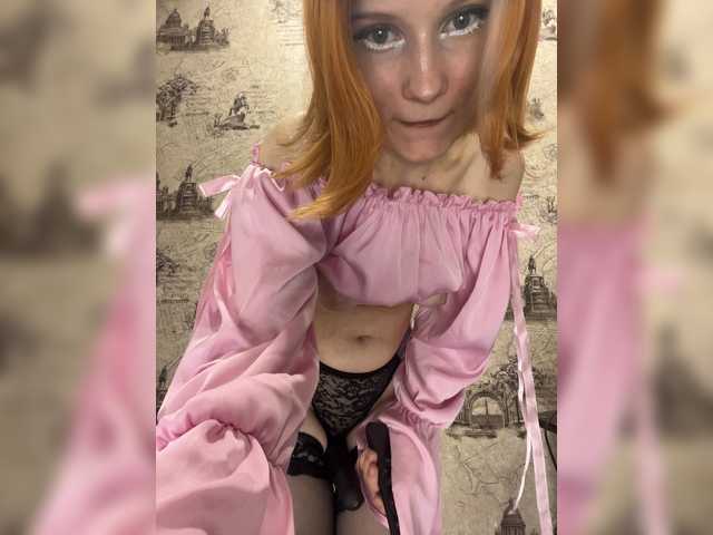 Iriska-Barbariska live cam on BongaCams