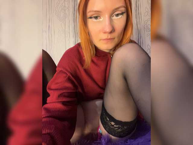 Iriska-Barbariska