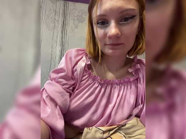 Iriska-Barbariska