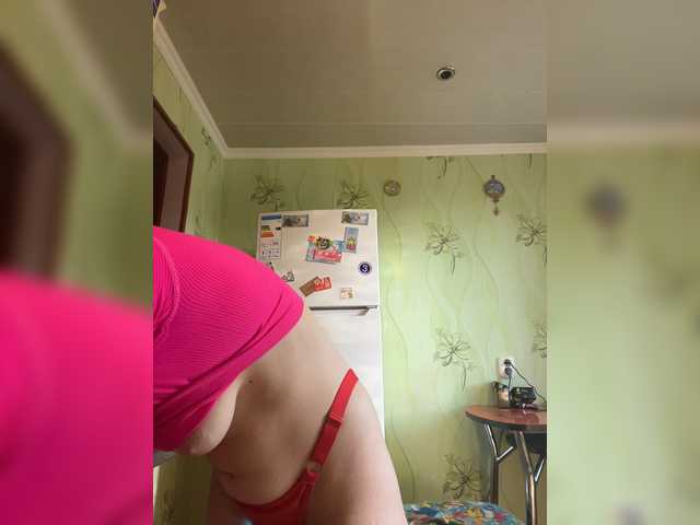 Iriska-Barbariska live cam on BongaCams