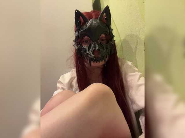 Iriska-Barbariska