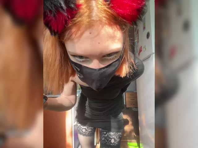 Iriska-Barbariska