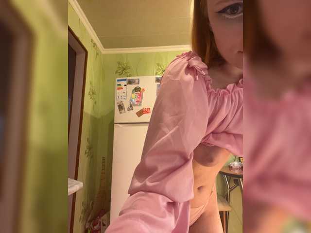 Iriska-Barbariska live cam on BongaCams