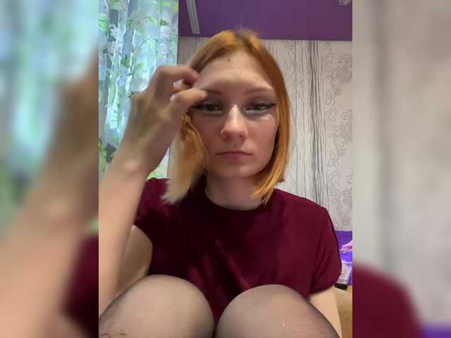 Iriska-Barbariska