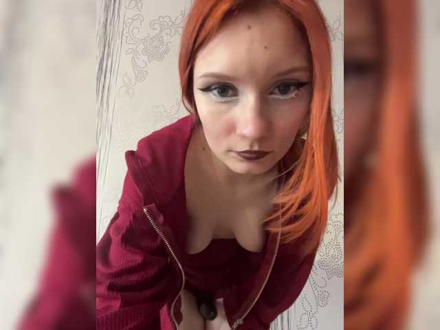 Iriska-Barbariska