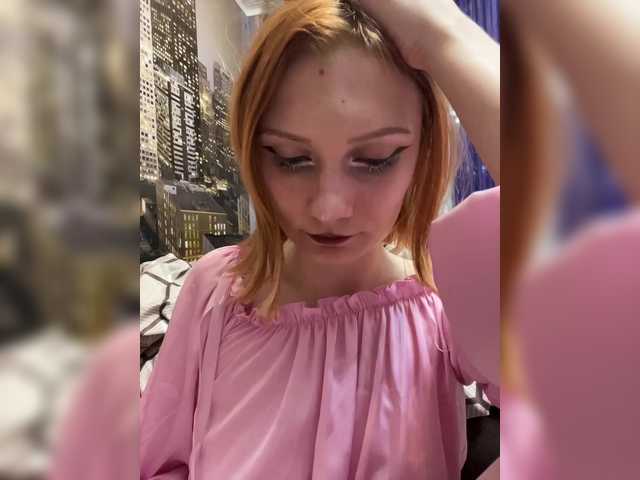 Iriska-Barbariska live cam on BongaCams