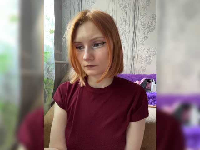 Iriska-Barbariska