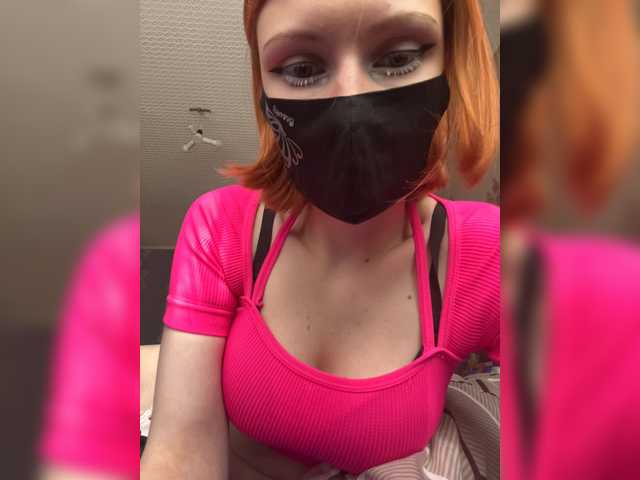 Iriska-Barbariska live cam on BongaCams