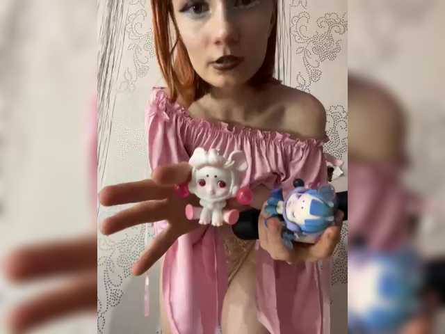 Iriska-Barbariska live cam on BongaCams