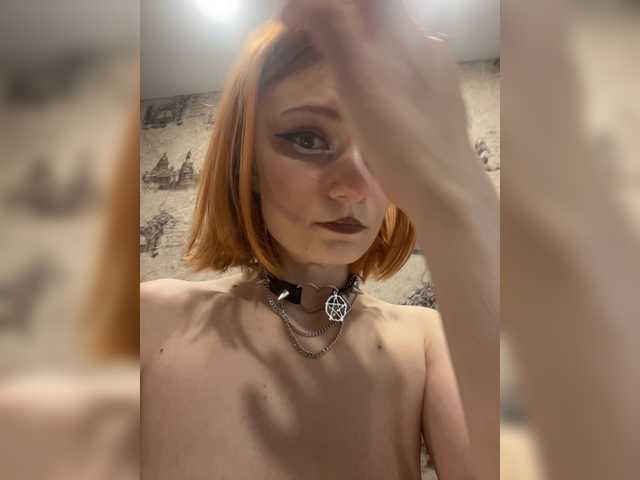 Iriska-Barbariska