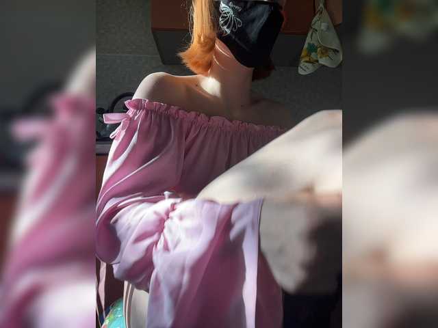 Iriska-Barbariska live cam on BongaCams