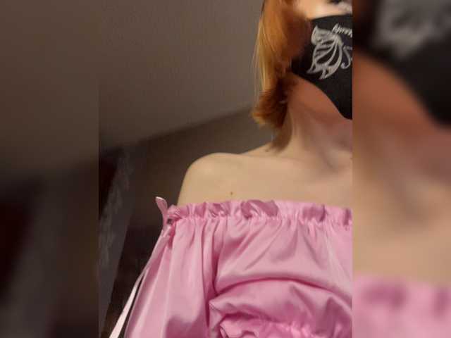 Iriska-Barbariska live cam on BongaCams