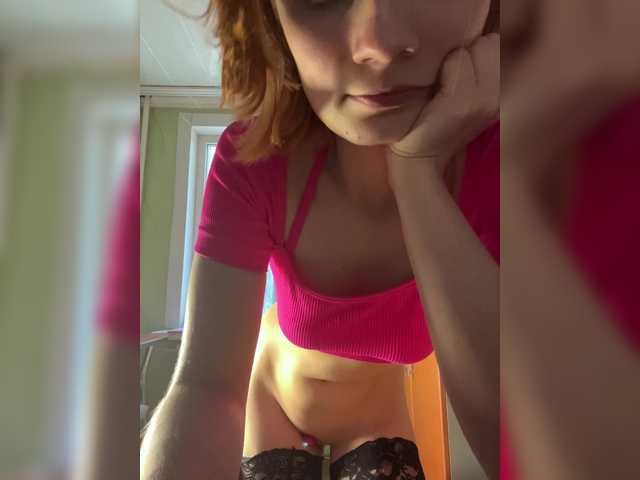 Iriska-Barbariska live cam on BongaCams