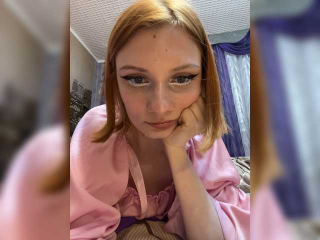Iriska-Barbariska live cam on BongaCams
