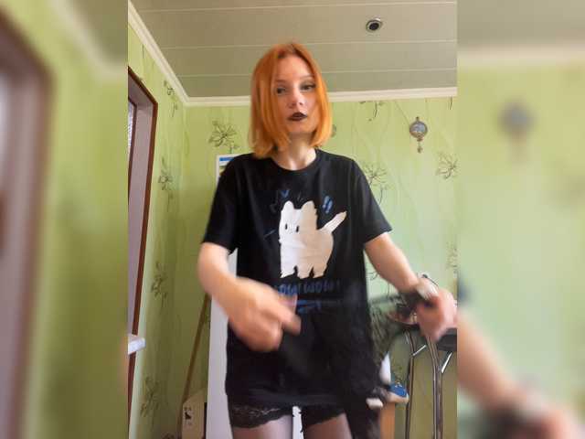 Iriska-Barbariska live cam on BongaCams