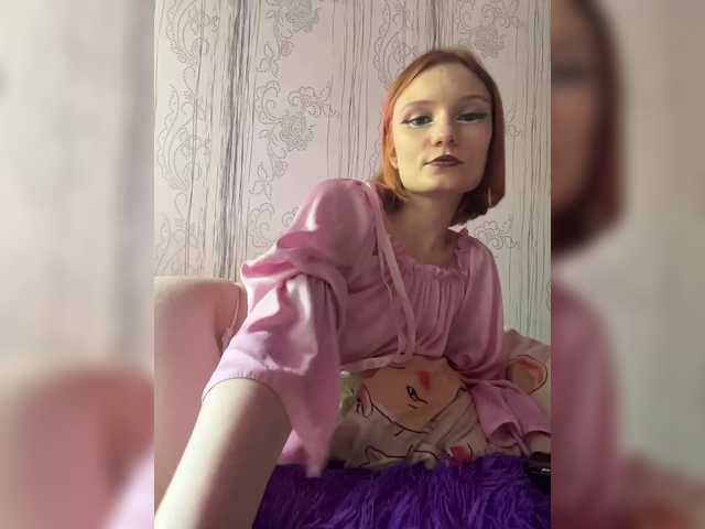Iriska-Barbariska live webcam show