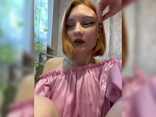 Iriska-Barbariska