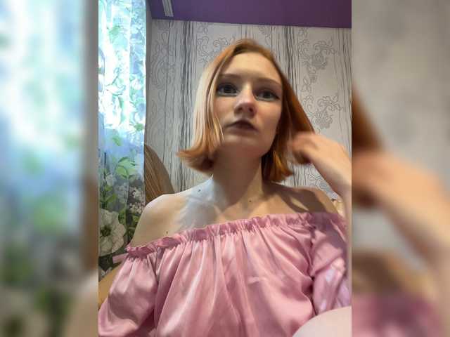 Iriska-Barbariska