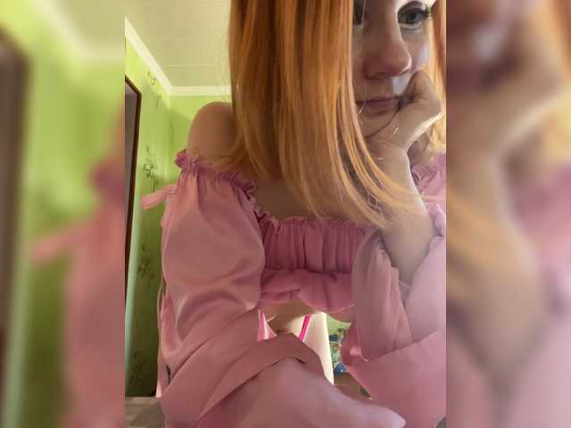 Iriska-Barbariska live cam on BongaCams