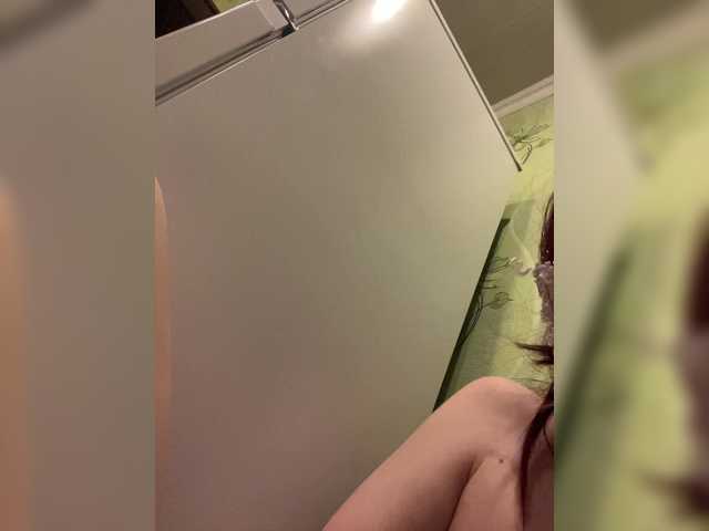  Iriska-Barbariska chat room