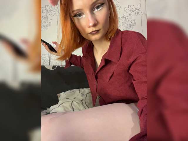 Iriska-Barbariska live cam