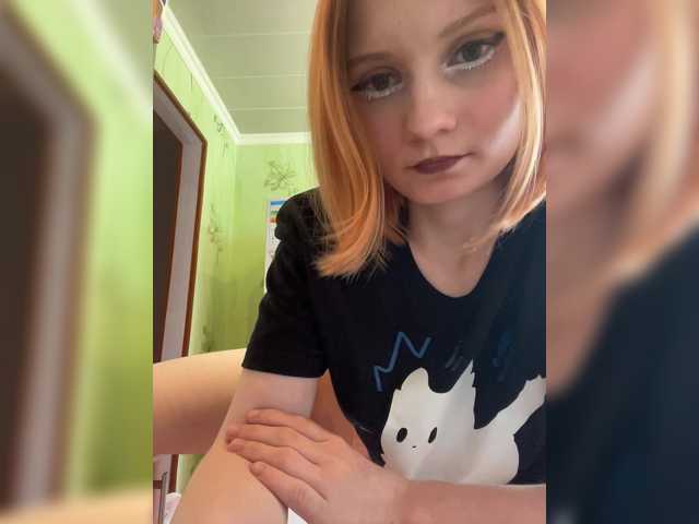 Iriska-Barbariska