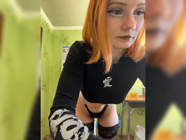 Iriska-Barbariska live cam on BongaCams