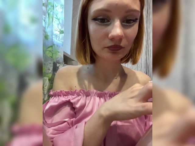 Iriska-Barbariska live cam on BongaCams