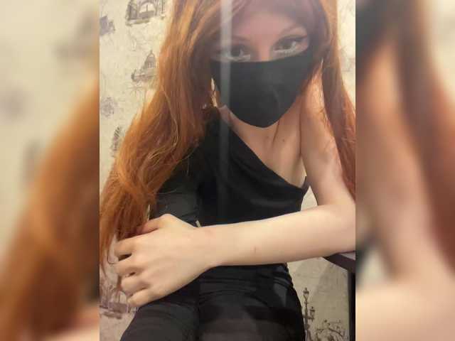 Iriska-Barbariska