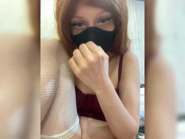 Iriska-Barbariska