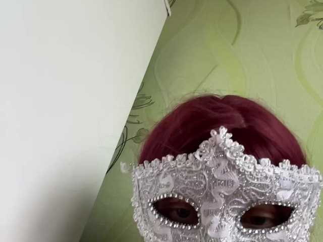  Iriska-Barbariska chat room
