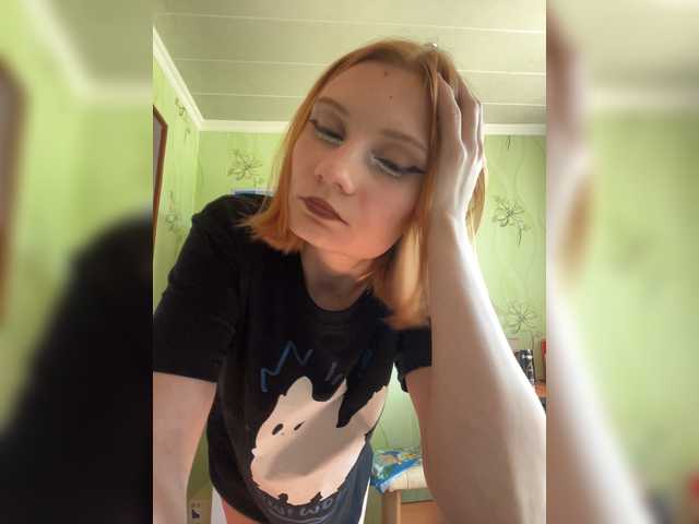 Iriska-Barbariska live cam on BongaCams