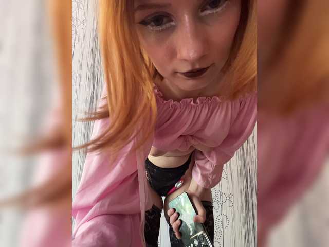 Iriska-Barbariska live cam on BongaCams