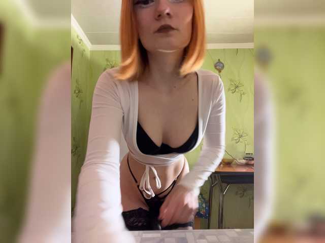 Iriska-Barbariska