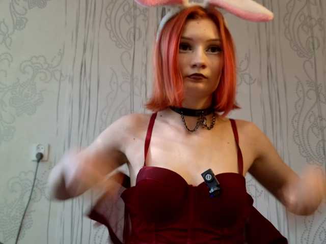 модель Iriska-Barbariska