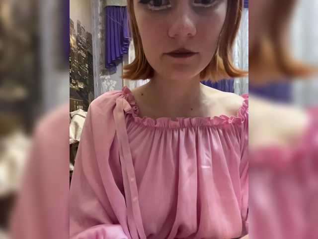 Iriska-Barbariska live cam on BongaCams