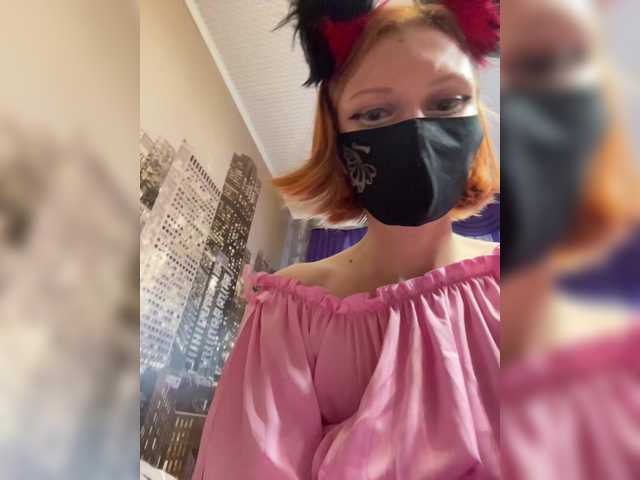Iriska-Barbariska live cam on BongaCams